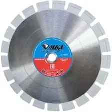 Отрезной диск алмазный  МКД 4816061300012