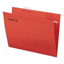 Набор папок Staff 270931 (10шт, красный)