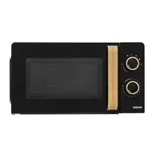 Микроволновая печь Centek CT-1559 черный