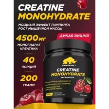Creatin Monohydrate Креатин Моногидрат от PrimeKraft 200 г. (Вишня)