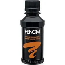 Преобразователь ржавчины Fenom FN956 125мл