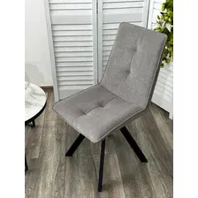 Стул M-City 670M05309 (B22 серый/черный)
