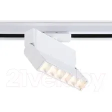 Трековый светильник Ambrella GL6811 WH (белый)