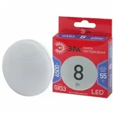Светодиодная лампочка ЭРА RED LINE LED GX-8W-865-GX53 R