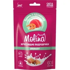 Лакомство для кошек Molina Urinary Хрустящие подушечки с начинкой из тунца и креветок (60г)