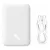 Внешний аккумулятор Baseus Magnetic Mini Wireless Fast Charge 10000мАч 20Вт (белый)