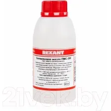 Rexant Силиконовое масло ПМС-100 500мл 09-3922