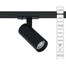 Трековый светильник Arte Lamp Bene A1935PL-1BK