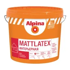 Краска Alpina EXPERT Mattlatex База1 10л/15,9кг NEW