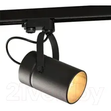 Трековый светильник Mantra Aruba 6045