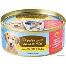 Консервированный корм для собак Деревенские лакомства Домашние обеды: вырезка говяжья с сердечками и цукини 0.1 кг