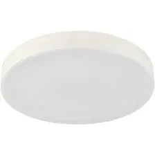 Светильник-тарелка Mirastyle SL-41048/500-80W WT