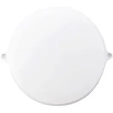 Светильник SmartBuy SBL-BTR15-65