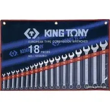 Набор ключей King Tony 1218MR01 (18 предметов)