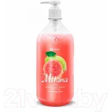 Жидкое мыло Grass Milana гуава 1л 125429