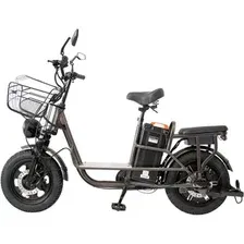 Электровелосипед Hiper Nova Pro D10 2025 (graphite)