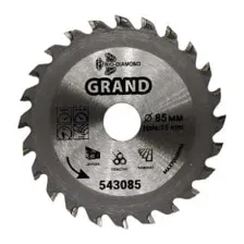 Пильный диск Trio Diamond 543085