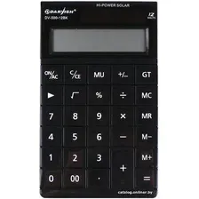 Калькулятор Darvish DV-500-12BK