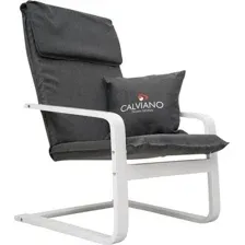 Кресло-качалка Calviano Soft 1 серое