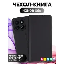 Чехол-книга Bingo Magnetic для HONOR X6c Черный