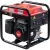 Бензиновый генератор Fubag PRI 3500 46276