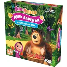 Настольная игра Мир Хобби Маша и Медведь. День варенья / 952110