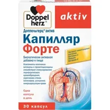 Комплексная пищевая добавка Doppelherz Капилляр Форте (30шт)