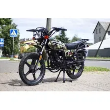 Мотоцикл RACER RC200GY-C2A TOURIST