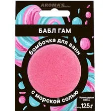 Бомбочка для ванн Aroma Saules Бомбочка для ванны Бабл Гам 125 г
