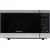 Печь микроволновая HORIZONT HSD254BX