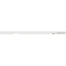 Трековый светильник Arte Lamp Optima A7263PL-1WH