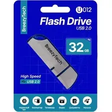 USB Flash BreezyTech U012 32GB (серебристый/синий)