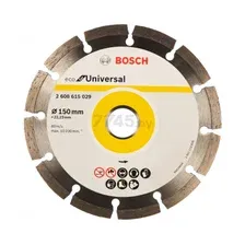 Круг алмазный 150х22,2 мм BOSCH ECO for Universal