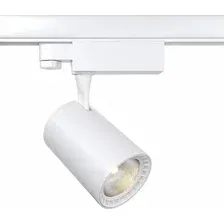 Трековый светильник Maytoni Technical Vuoro TR029-3-10W3K-M-W