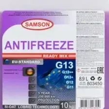 Антифриз EU-Standard G13, 10 кг SAMSON 803450