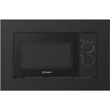 Микроволновая печь Indesit MWI 220 GB