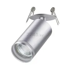 Точечный светильник NOVOTECH Spot NT22 Ular серебро (370883)
