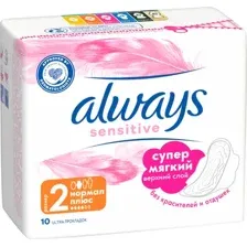 Прокладки гигиенические Always Ultra Sensitive Normal Plus (10шт)