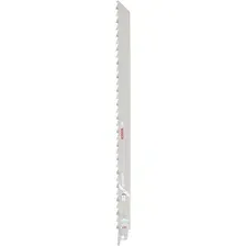 Набор оснастки для электроинструмента Bosch 2608652900 (5 предметов)