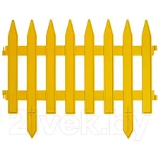 Изгородь декоративная GardenPlast Gotika (желтый)