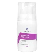 Сыворотка для лица Geltek ProbioSkin восстановление кожи с нарушенным иммунным ответом 30мл - РАСПРОДАЖА