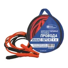 Провода прикуривания GENERAL TECHNOLOGIES