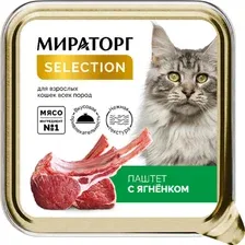 Влажный корм для кошек Мираторг Selection Паштет с ягненком (100г)
