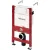 Инсталляция для унитаза Tece Spring profil S300380