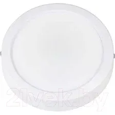 Точечный светильник Volpe ULM-Q240 22W/6500K White UL-00005826