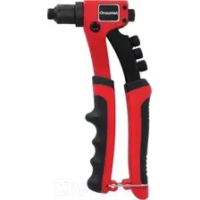 Ручной заклепочник Draumet 8.5" 215мм 2.4-4.8мм / 8107