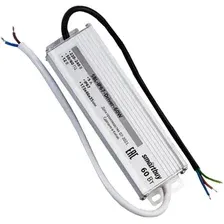 Светодиодный драйвер SmartBuy SBL-IP67-Driver-60W