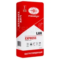 Быстротвердеющий клей для плитки LUX EXPRESS, 25кг