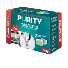 Таблетки для посудомоечных машин Maunfeld Purity All in 1 MDT30ST (30шт)