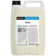 Универсальное чистящее средство Pro-Brite Citric (5л)